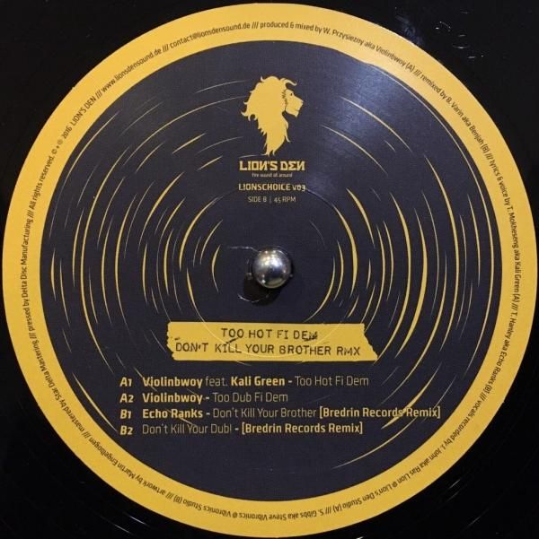 レゲエレコード 12\