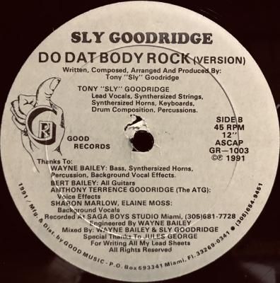 DO DAT BODY ROCK - Jammers Record | ジャマーズレコード