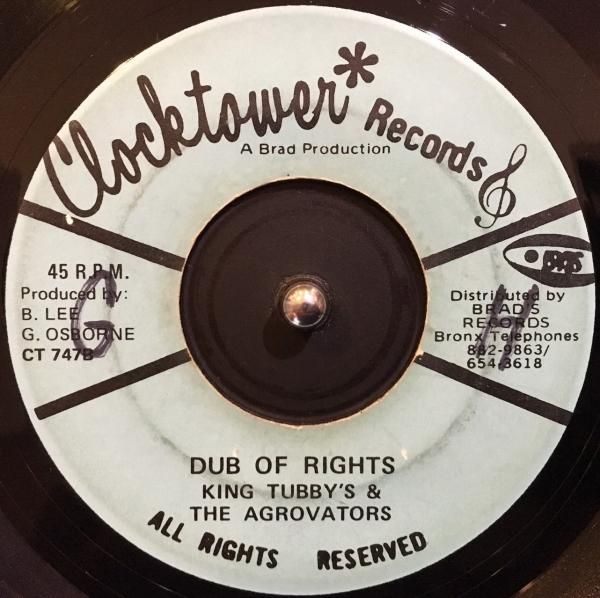DECLARATION OF RIGHTS / DUB OF RIGHTS - Jammers Record