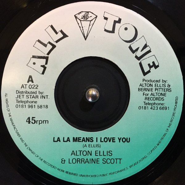 LA LA MEANS I LOVE YOU / LA LA LOVE - Jammers Record | ジャマーズ ...