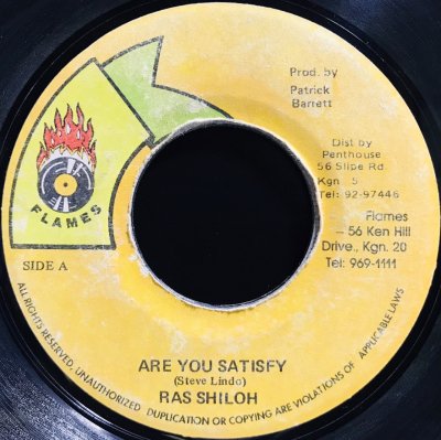 ARE YOU SATISFY - Jammers Record | ジャマーズレコード