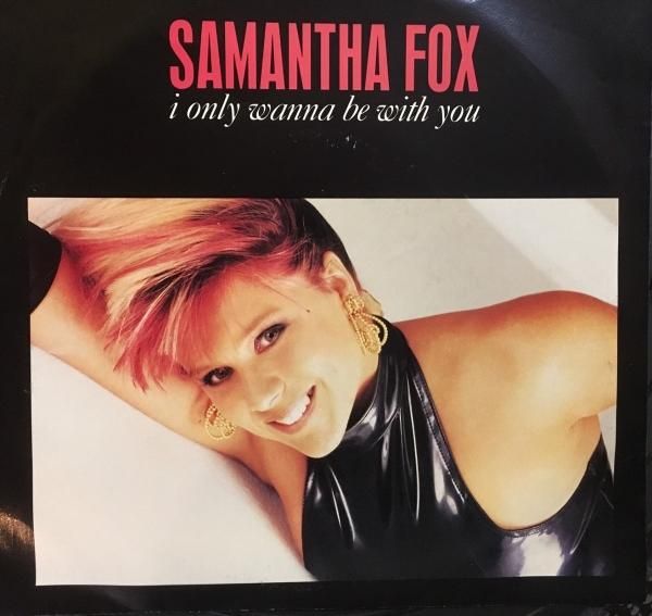 I ONLY WANNA BE WITH YOU / CONFESSION - Jammers Record
