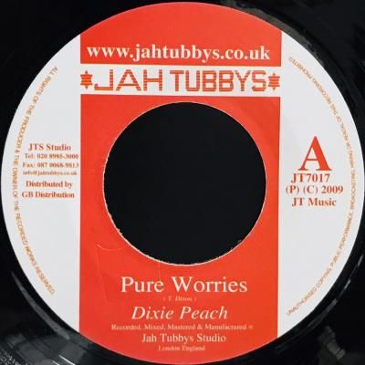ーREGGAE中古レコード入荷情報ー ジャパレゲを中心に国内レゲエ
