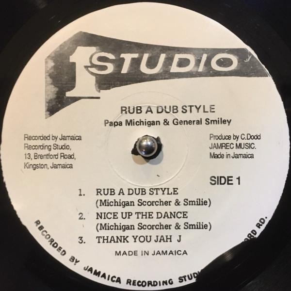 RUB A DUB STYLE - Jammers Record | ジャマーズレコード