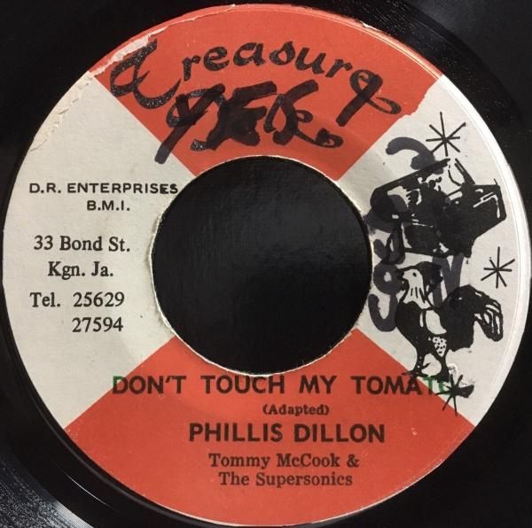 洋楽 The Fugitives / You Are My~ rocksteady The Fugitives Featuring Joe Joe – Rock Steady – Vinyl (7