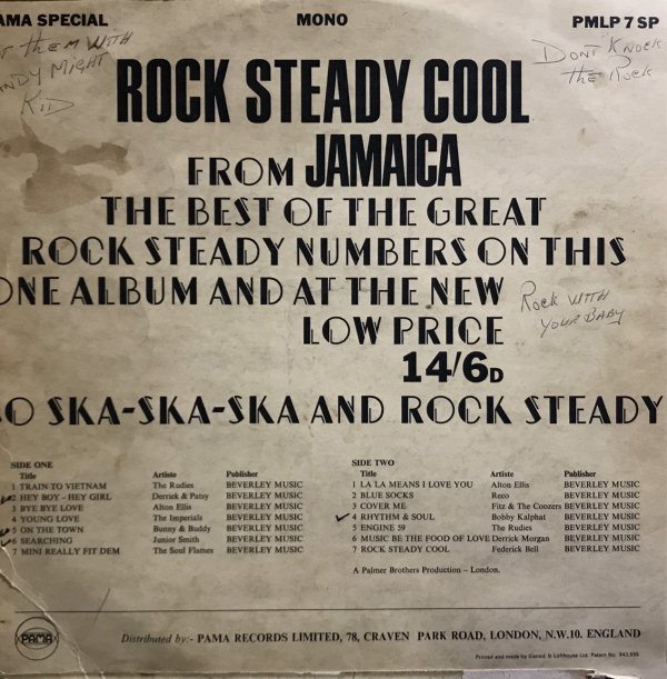 ROCKSTEADY COOL - Jammers Record | ジャマーズレコード