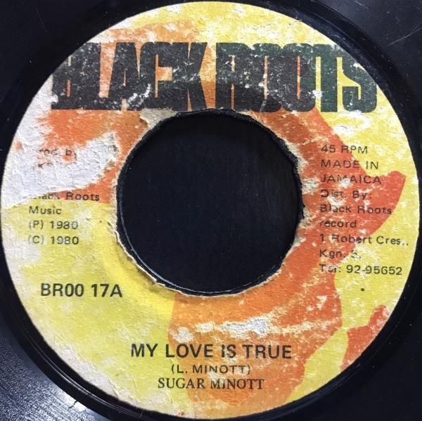 7 inch - Jammers Record | ジャマーズレコード