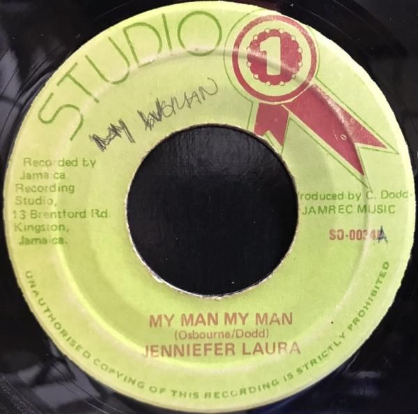 MY MAN MY MAN - Jammers Record | ジャマーズレコード
