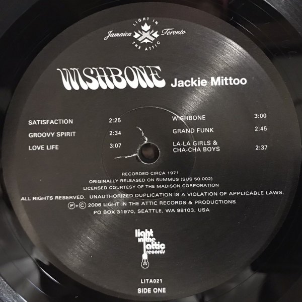 WISHBONE - Jammers Record | ジャマーズレコード