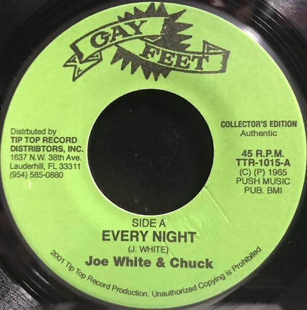 SKA - Jammers Record | ジャマーズレコード