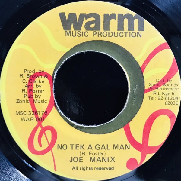 NO TEK A GAL MAN / ORIGINAL BRINKS - Jammers Record | ジャマーズ 