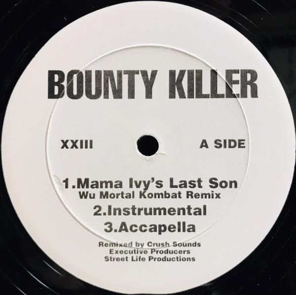 12 inch - Jammers Record | ジャマーズレコード