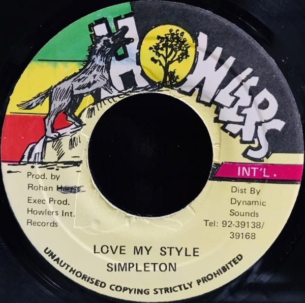4/9(水)【中古レコード】Jah Jah Jah!! Vintage Reggae Vinyl