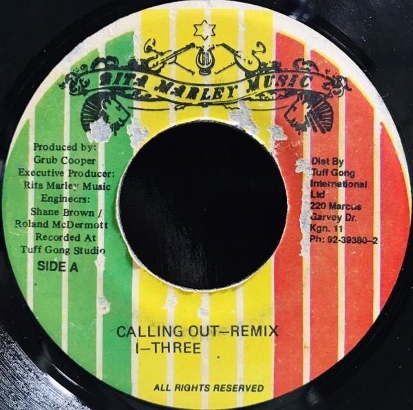 7 inch - Jammers Record | ジャマーズレコード