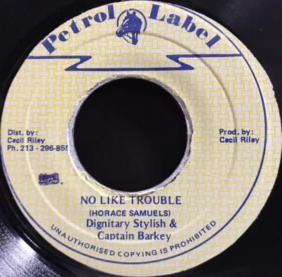 NO LIKE TROUBLE - Jammers Record | ジャマーズレコード