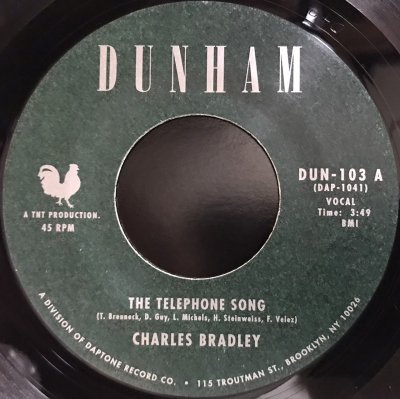 THE TELEPHONE SONG / TIRED OF FIGHTING - Jammers Record