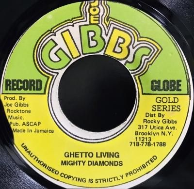 Mellow Dub Jamaica盤 レコード DUB - Jammers Record | ジャマーズレコード