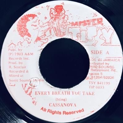 Jammers Record | ジャマーズレコード