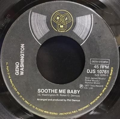 SOOTHE ME BABY / MY KIND OF LOVE - Jammers Record