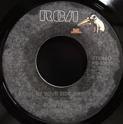 RIGHT BY YOUR SIDE - Jammers Record | ジャマーズレコード