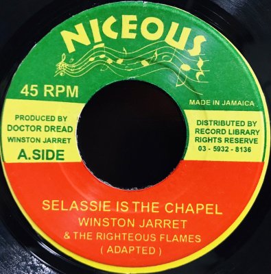 SELASSIE IS THE CHAPEL / UNITY IS LIVITY - Jammers Record