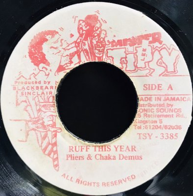 RUFF THIS YEAR - Jammers Record | ジャマーズレコード