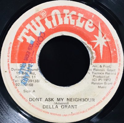 DON'T ASK MY NEIGHBOUR - Jammers Record | ジャマーズレコード