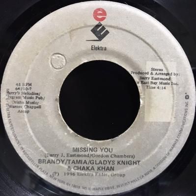 HIP HOP - Jammers Record | ジャマーズレコード