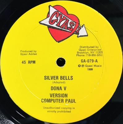 X-MAS SONGS - Jammers Record | ジャマーズレコード