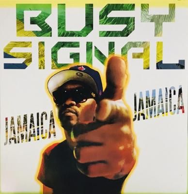 JAMAICA JAMAICA - Jammers Record | ジャマーズレコード