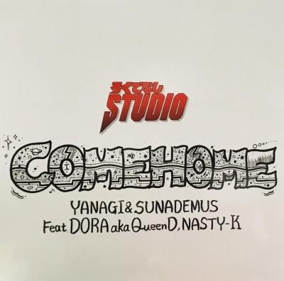 I-KEN 正解じゃないけど YANAGI SUNADEMUS レゲエ 正解じゃないけど / COMEHOME - Jammers Record | ジャマーズ