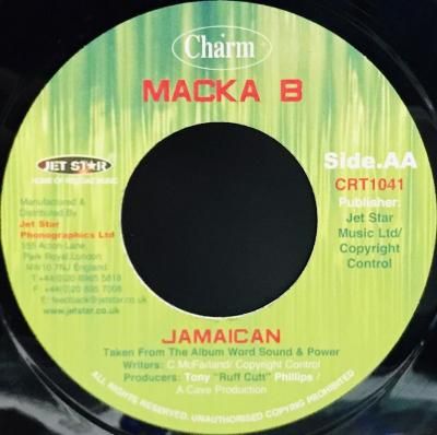 JAMAICAN / CHILDREN CHILDREN - Jammers Record | ジャマーズレコード