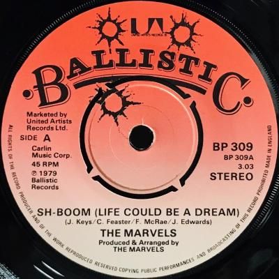 ジェームズ・ボン REGGAE・商売繁盛 帯付き 見本盤 レコード