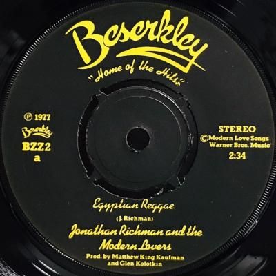 Gigi Masin Calypso レコード Gigi Masin Calypso レコード Calypso | Gigi Masin