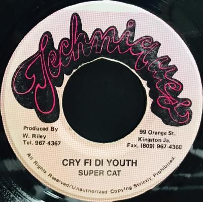レコード　まとめ売り ONE DROP VIBING - Jammers Record | ジャマーズレコード