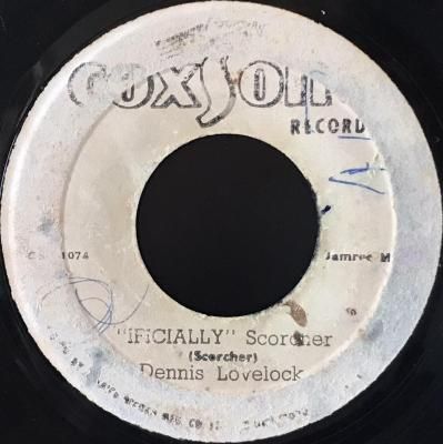ROCKSTEADY - Jammers Record | ジャマーズレコード