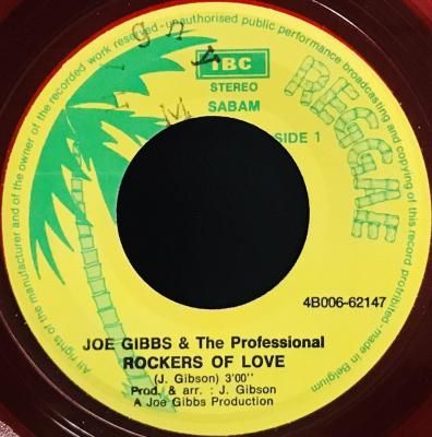 ROCKERS OF LOVE - Jammers Record | ジャマーズレコード