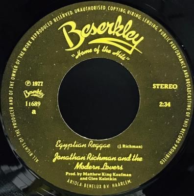 SKA - Jammers Record | ジャマーズレコード