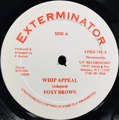 WHIP APPEAL / REAL RUFF - Jammers Record | ジャマーズレコード