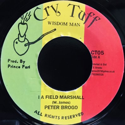 I A FIELD MARSHALL - Jammers Record | ジャマーズレコード