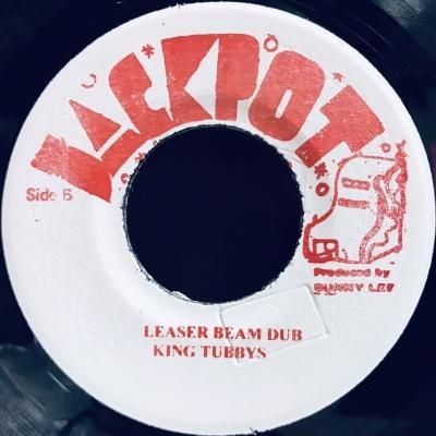 洋楽 Don Carlos / Lazer Beam Don Carlos - Lazer Beam