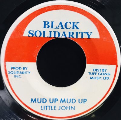 MUD UP MUD UP / SETTLE YUH SELF - Jammers Record | ジャマーズレコード