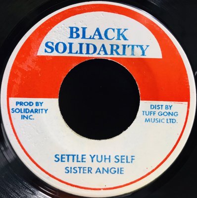 MUD UP MUD UP / SETTLE YUH SELF - Jammers Record | ジャマーズレコード