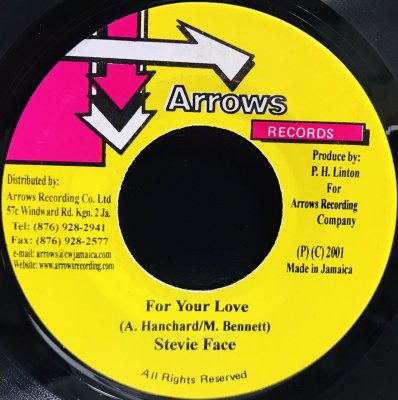 FOR YOUR LOVE - Jammers Record | ジャマーズレコード