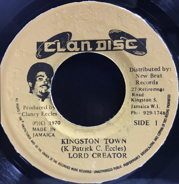 KINGSTON TOWN - Jammers Record | ジャマーズレコード