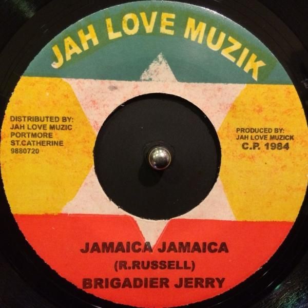 ジャパレゲ　レコード　Nanjaman / Love Reggae Muzik JAMAICA JAMAICA - Jammers Record | ジャマーズレコード