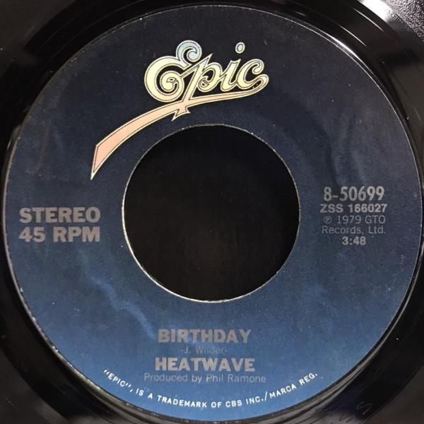 MUSIC BIRTHDAY レコード Amazon.co.jp: BIRTHDAY: Music