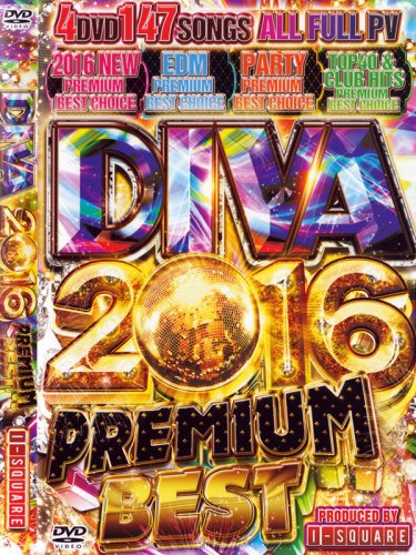 I-SQUARE / DIVA 2016-PREMIUM BEST- (4DVD) ダントツで人気