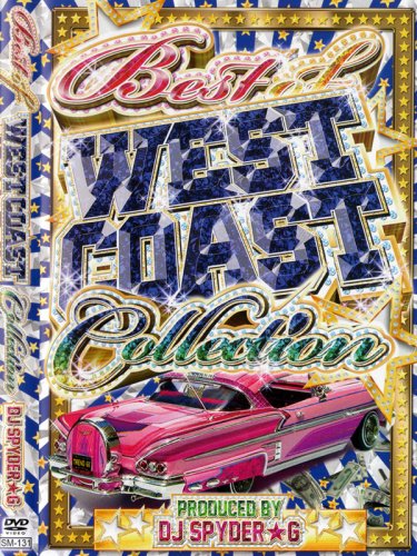 DJ SPYDERG / BEST OF WESTCOAST COLLECTION DVD