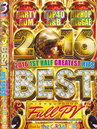 CR3ATORS / 2016 BEST 1ST HALF 3DVD